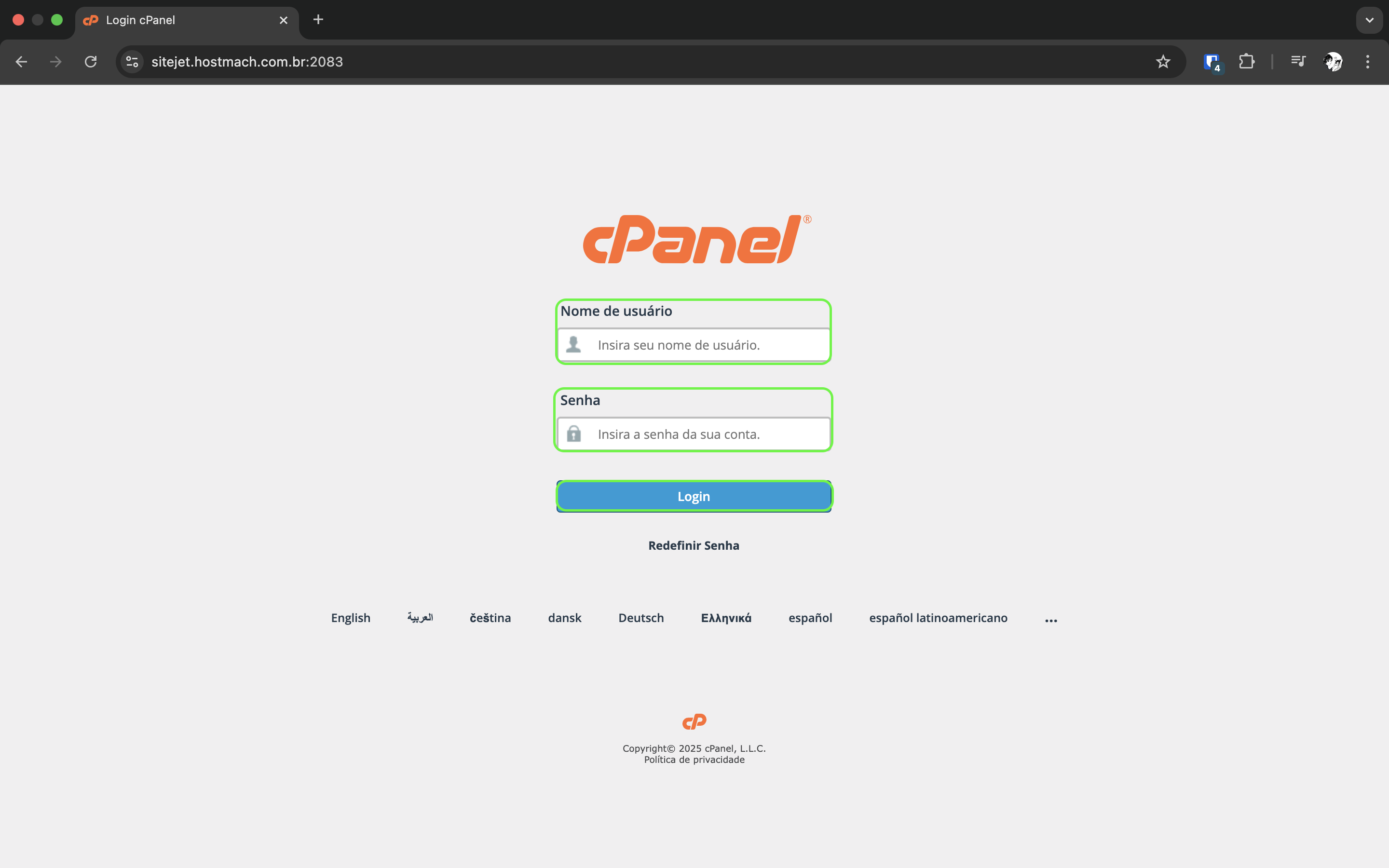 Representação da tela de login do cPanel