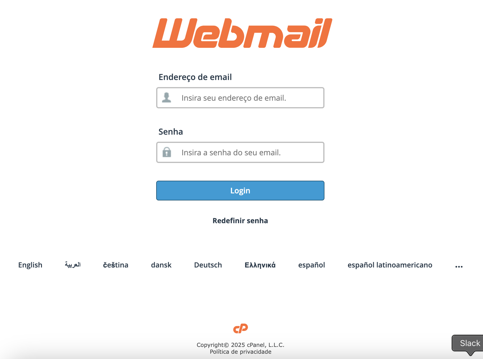 Representação da tela de login do Webmail