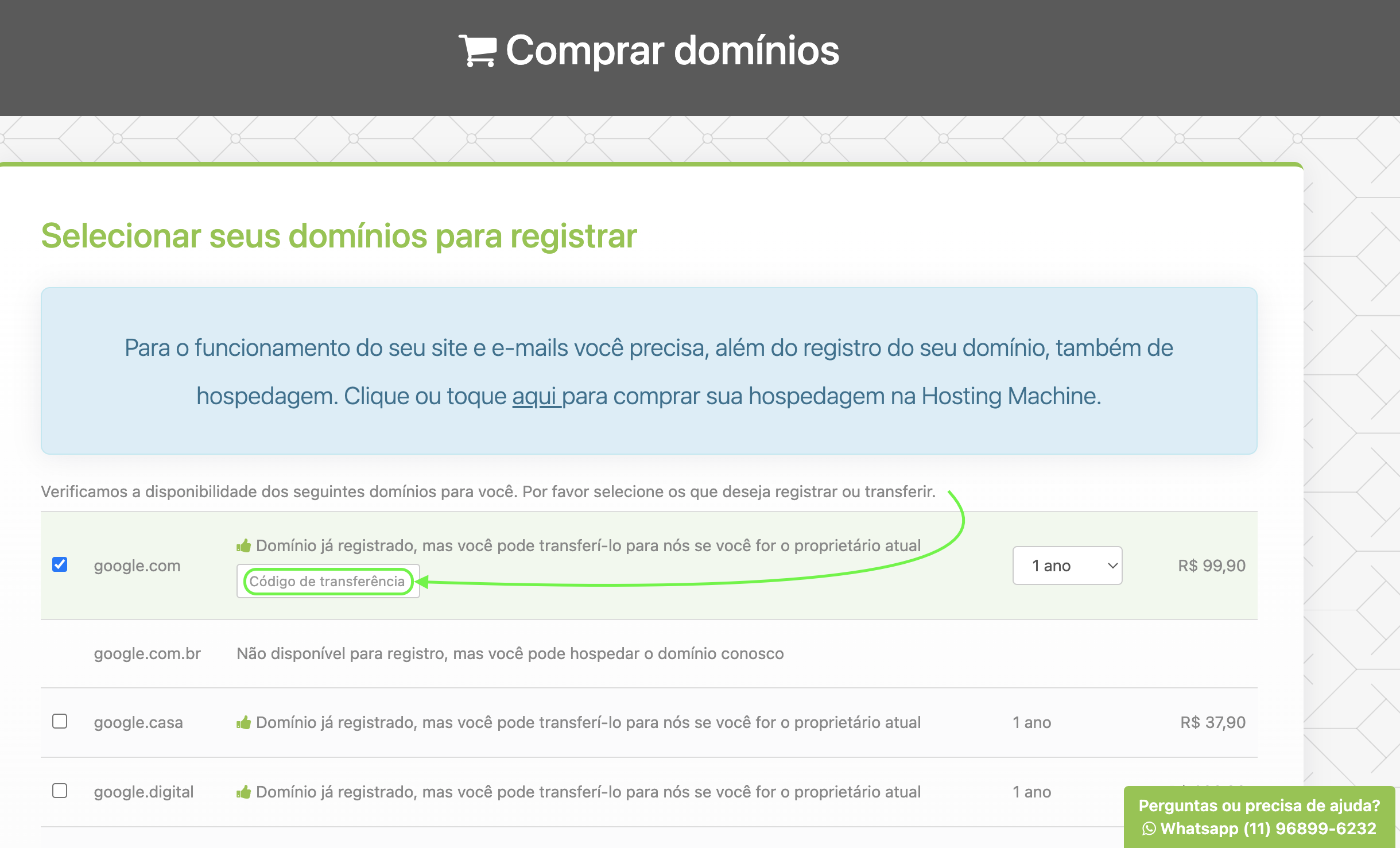 Representação da localização do campo "Código de transferência"